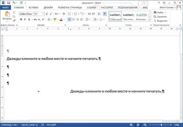  Microsoft Word,       .,   ...