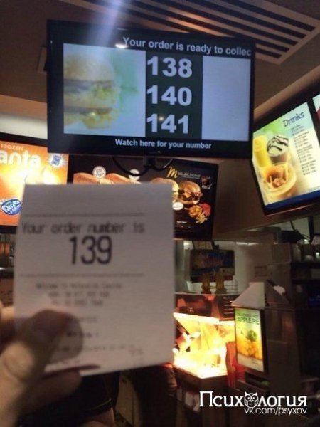 10 ,     