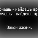  ,  -  8  2015    