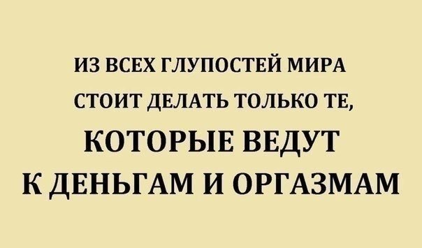  - 7  2015  10:48