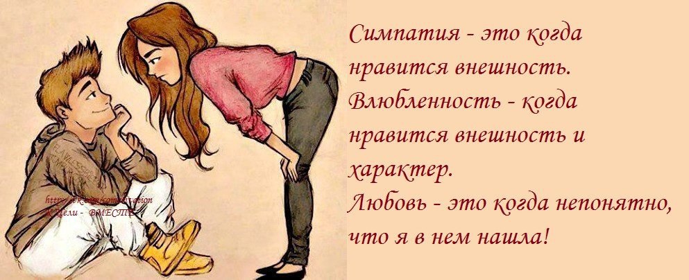 Co-Motivation.... . - 31  2015  00:23
