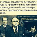 ���� ������, ��������� - ��������� 21 �������� 2015 � ������ ������ ��������