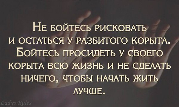 Interesting Stuff... - 9  2015  17:49