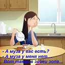 ���� Nina, ������ - ��������� 21 ��� 2015 � ������ �� ���� � �����... � ������.�