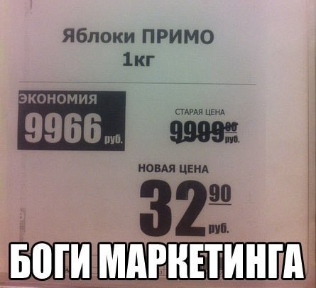   - 29  2015  19:31