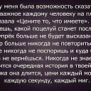 ���� �����, ������� �����-7, 55 ��� - ��������� 18 ������� 2015 � ������ ������ ��������