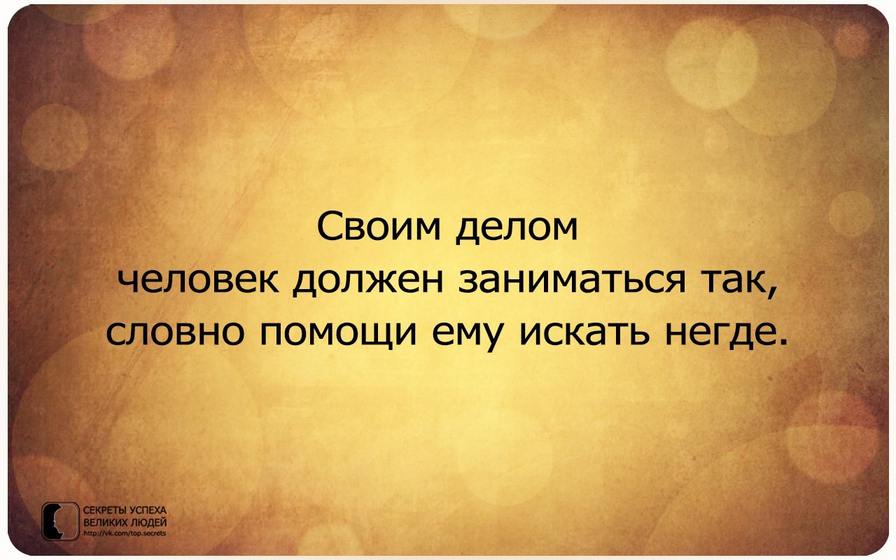     - 8  2015  18:00
