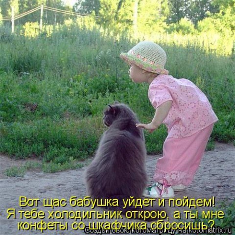 Lada - 26  2015  19:40