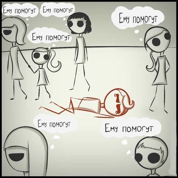  ....