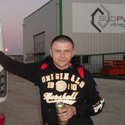 Oleg, �����, 51 ���