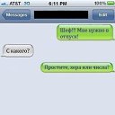 ���� �����, �����-���������, 29 ��� - ��������� 14 ���� 2015 � ������ ������ ��������