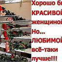 ���� ������, ���������, 63 ���� - ��������� 12 ���� 2015 � ������ ������ ��������