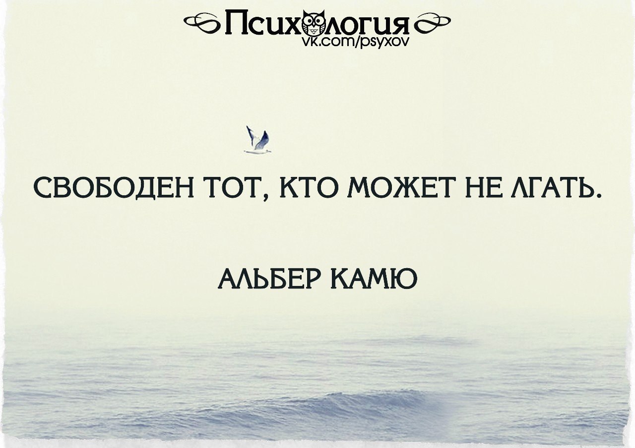 Тот кто может. Дело не в возрасте дело в том что в голове в этом возрасте. Дело не в возрасте цитаты. Главное что в голове в этом возрасте. Дело не в возрасте дело в том что в голове в этом возрасте картинки.