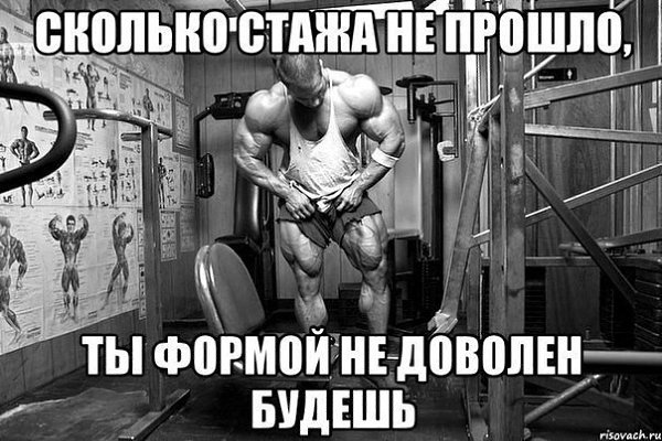����� � ���� ���� ������� �������?