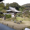  Mitsuko,  -  1  2015    