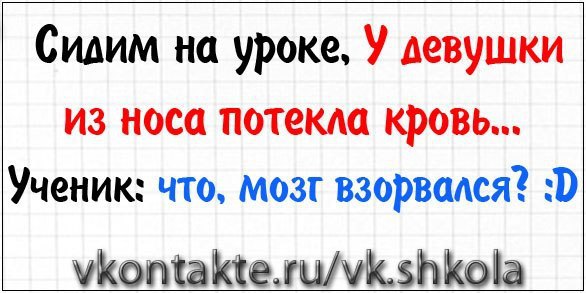 ☆   ☆ - 20  2015  09:54