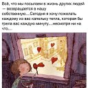 ���� ������, ����� - ��������� 5 ��� 2015 � ������ ������ ��������