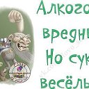   , , 63  -  6  2015    
