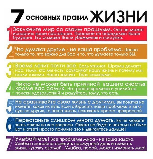 BEST | , ,  - 7  2015  16:56