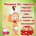  ,  -  28  2015    