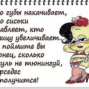 ���� �������, ������, 52 ���� - ��������� 4 ��� 2015 � ������ ������ ��������