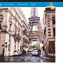 ���� ������ �������, �������, 67 ��� - ��������� 8 ���� 2015 � ������ ������ ��������