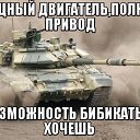 ���� �����, �������� - ��������� 29 ��� 2015