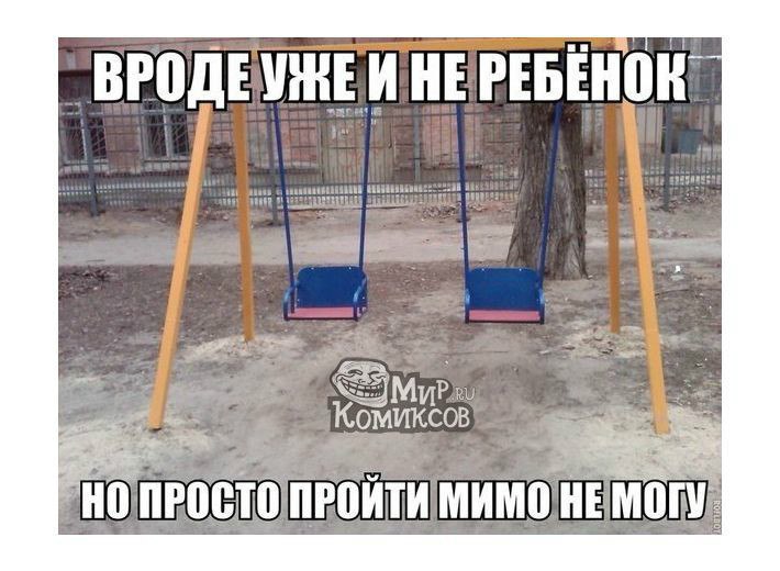 This is  - 7  2015  21:53
