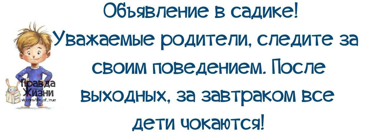   - 21  2015  01:43