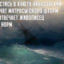  Max, -, 44  -  29  2015    