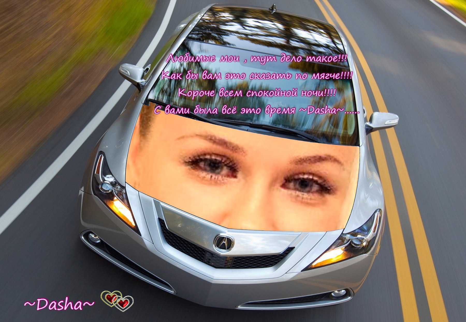 ~Dasha~ - 10  2015  02:11