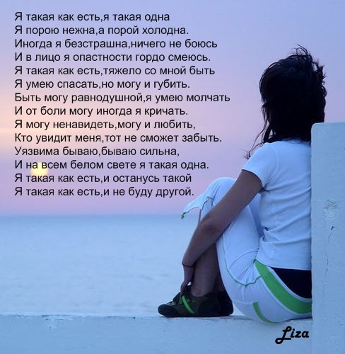   - 25  2015  20:07