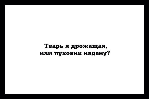     - 6  2015  02:21