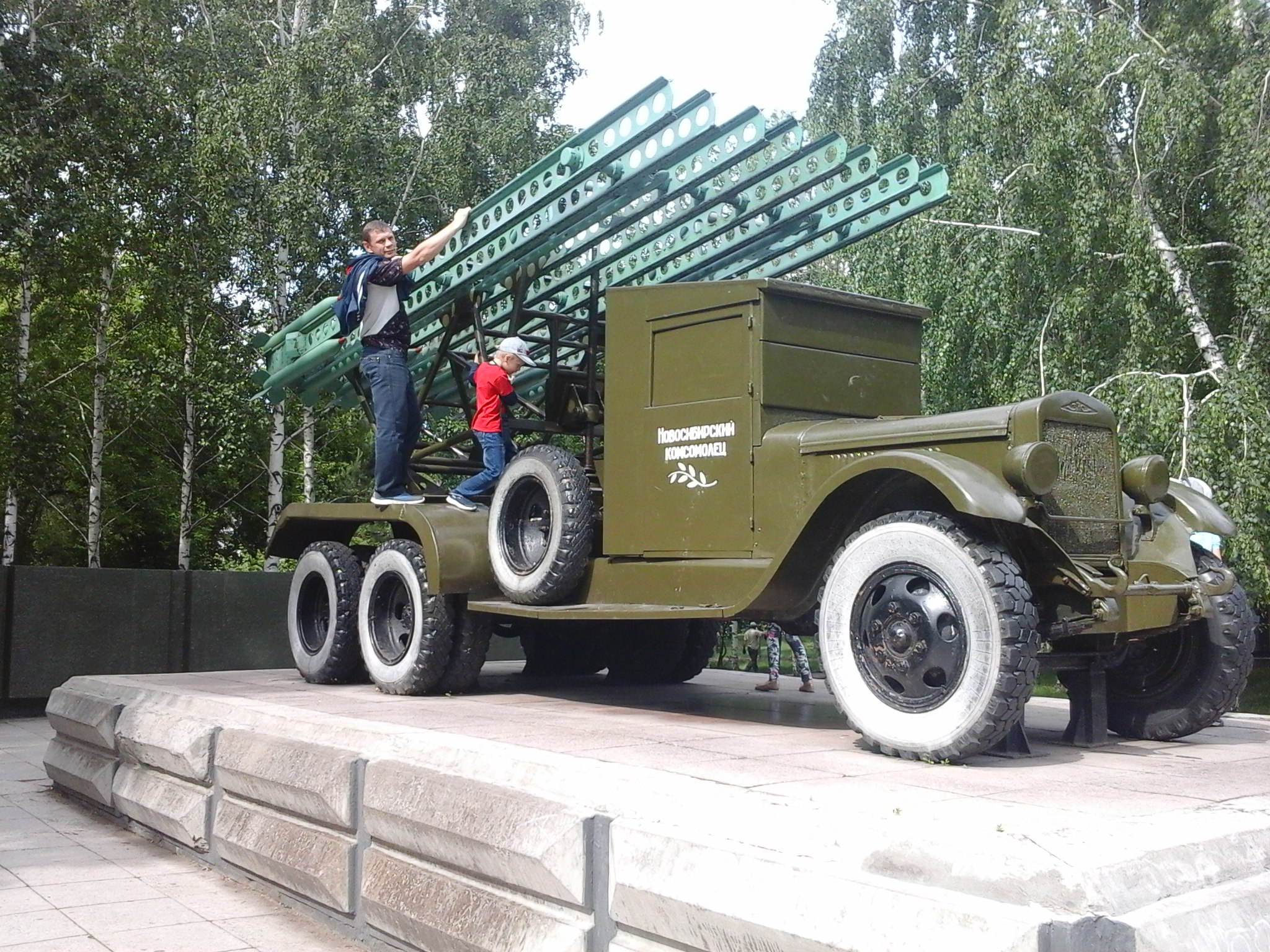  :) Cjaly - 12  2015  17:49 - 3