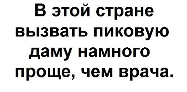   - 7  2015  13:13