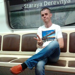 �����, �����, 38 ���