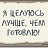 ���� �������, ������, 60 ��� - ��������� 26 ������ 2015