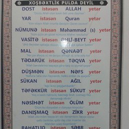 Mammad, , 40 