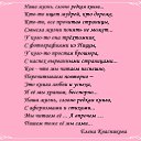 ���� �����, ��������� - ��������� 11 ���� 2015 � ������ ������ ��������