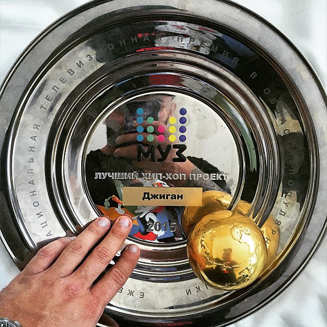 @muztv #премиямузтв 2015