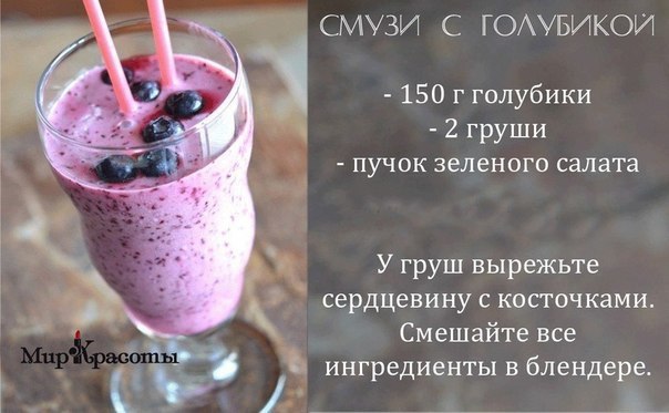    - 10