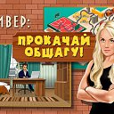 ���� Eldk, �����������, 31 ��� - ��������� 27 ������� 2015 � ������ ������ ��������