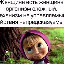 ���� ���������, ���������, 43 ���� - ��������� 6 ������� 2015 � ������ ���� ����������