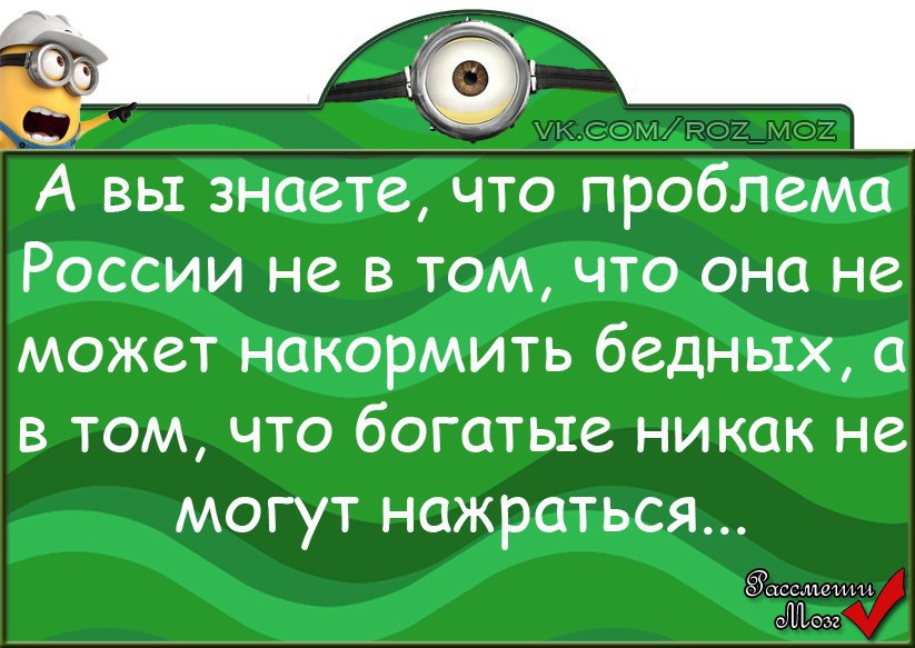 �������� - 22 ������ 2015 � 21:16