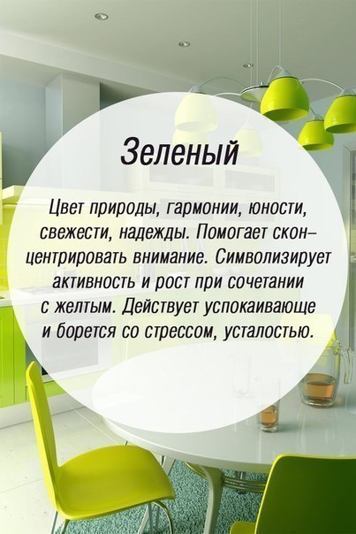     .        -  ... - 6