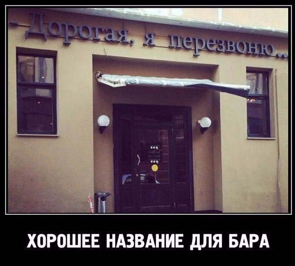   - 18  2015  20:01