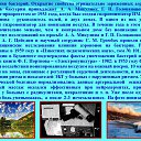 ���� ��������, �������������, 60 ��� - ��������� 24 ���� 2015 � ������ ��������� - �������� �������