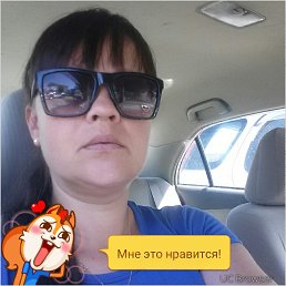 �����, �����������, 53 ����