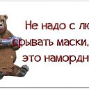 ���� ~&hearts;�&Auml;&uacute;&sigmaf;&hearts;~, ���� - ��������� 20 ��� 2015 � ������ ������ ��������