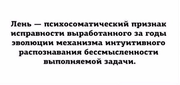 TECHNOLOGY -   - 14  2015  18:42